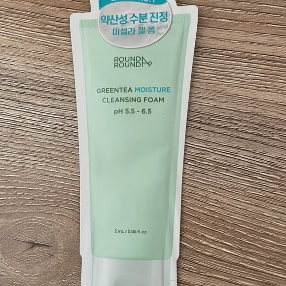 K Beauty Skincare Bundle with Bonus Travel Pouch - Picture 4 of 10